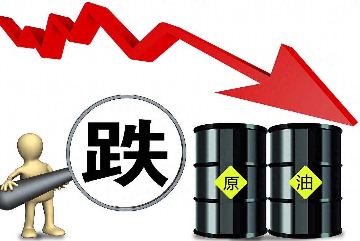 汽油大降价!11月9日,猪价“变价预警”,油价怒降240元!啥情况 汽油大降价!11月9日,猪价“变价预警”,油价怒降240元!啥情况